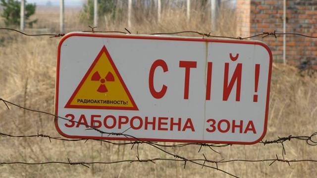 Пятерых сталкеров поймали в зоне отчуждения Чернобыльской АЭС