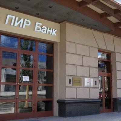 Медведев поручил дать возможность банкам узнавать доходы заемщиков