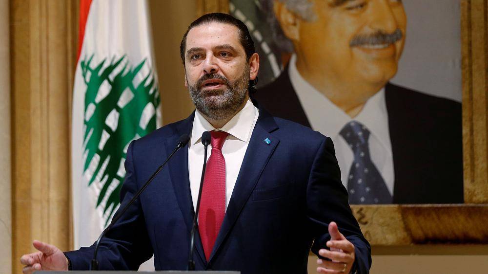 Саад Харири - Премьер-министр Ливана Саад Харири объявил об отставке - ru.euronews.com - Ливан - Бейрут