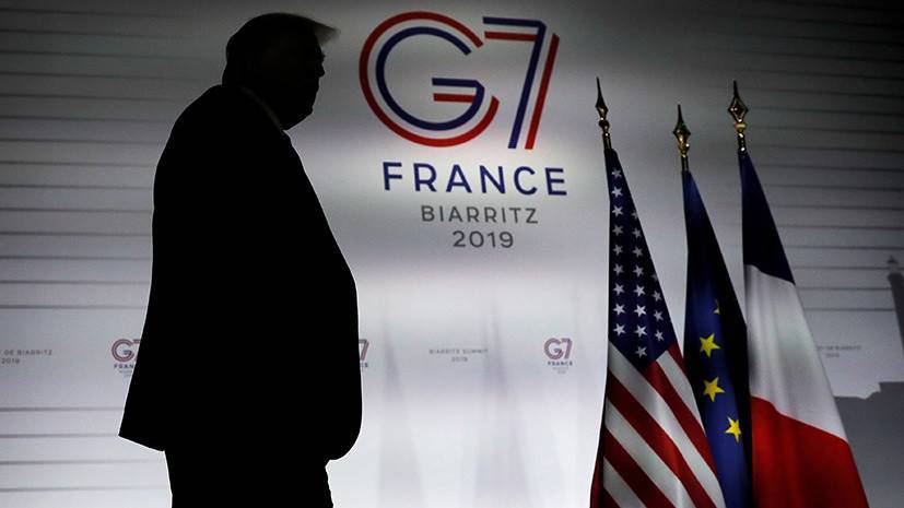 «Внутриполитический фактор»: в конгрессе США приняли резолюцию против участия России в G7