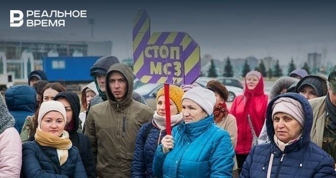 Жители Казани и Подмосковья попросили Генпрокурора приостановить стройку МСЗ
