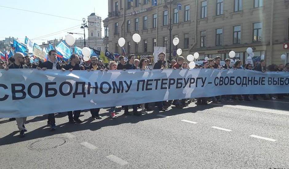Генпрокуратура займется нарушениями на скандальных муниципальных выборах в Петербурге