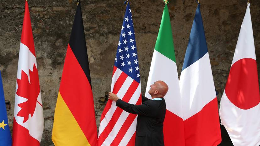 Эксперт прокомментировал принятую в США резолюцию против участия России в G7