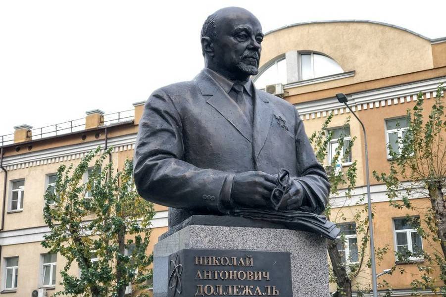 В Москве установили памятник Николаю Доллежалю