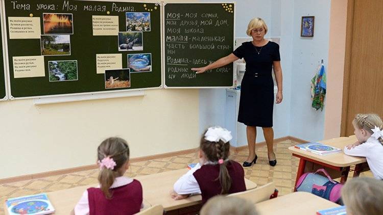 На Украине расстроились, что в Крыму дети не учат мову