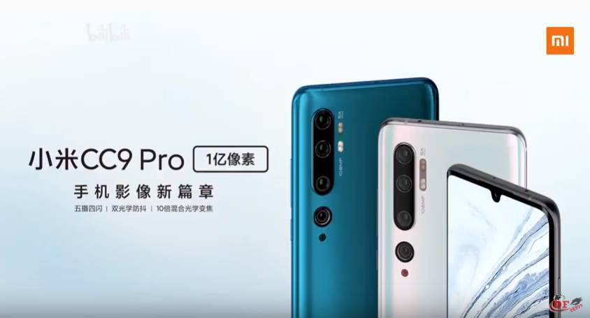 Названы&nbsp;характеристики смартфона Xiaomi Mi CC9 Pro