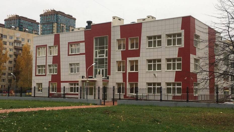 В Невском районе ввели в эксплуатацию детский сад на 190 мест