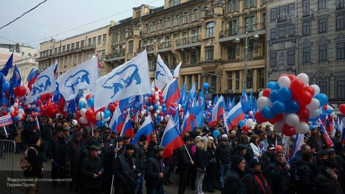 Россияне считают важным празднование Дня народного единства