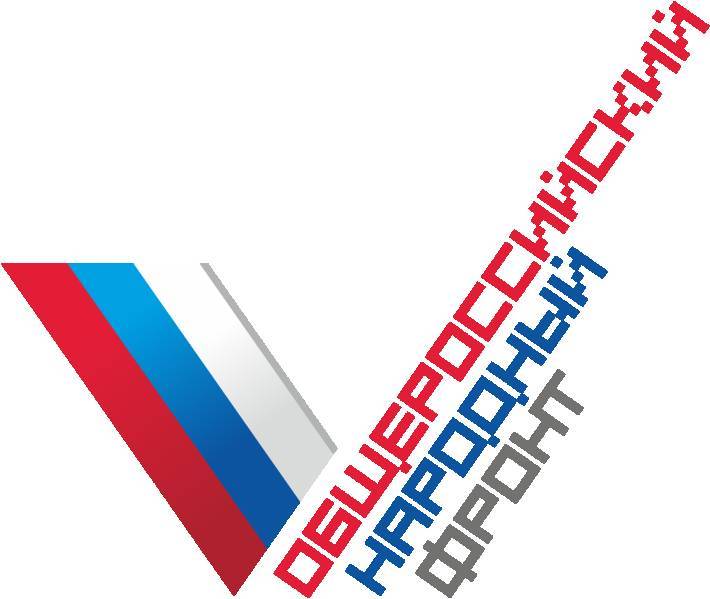 Путин поблагодарил ОНФ в помощи решения проблем, поднятых на «прямых линиях»
