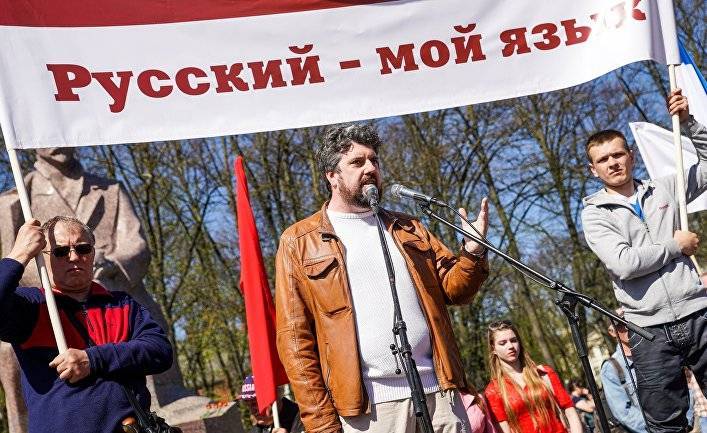 LSM (Латвия): за рекламные газеты на русском предлагают штрафовать — если пожаловались