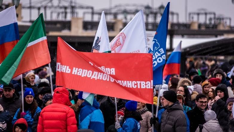 Опрос: больше половины россиян не верят в народное единство