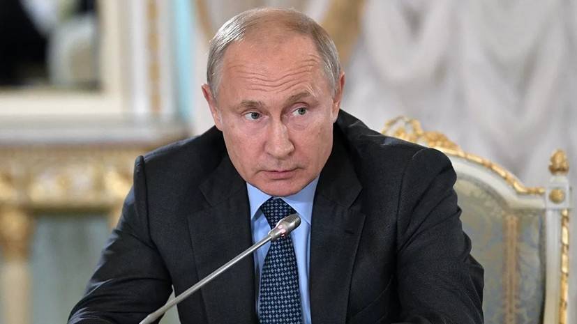 Путин назвал недостаточной поддержку первичного звена здравоохранения