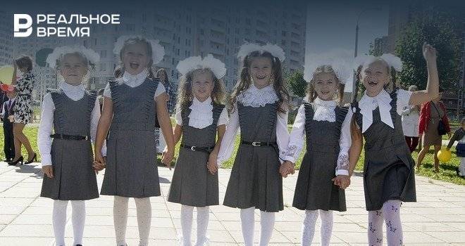 Минобрнауки Татарстана рассказало, чем занять школьников в осенние каникулы