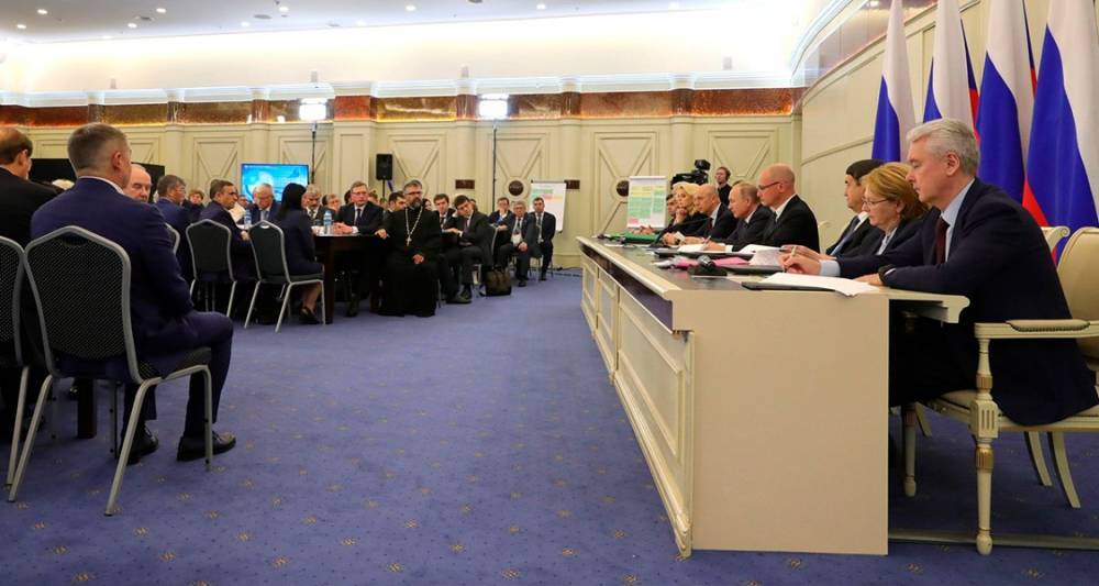 Собянин принял участие в заседании президиума Госсовета РФ по здравоохранению