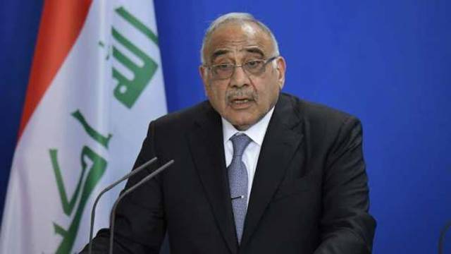 Премьер-министр Ирака Адель Абдель Махди согласился подать в отставку