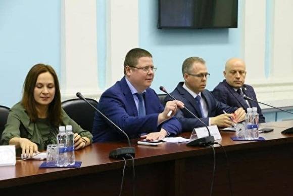 Газета правительства Челябинской области сокращает количество выходов