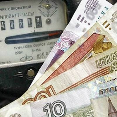 Средний размер платы за ЖКХ в Москве во втором полугодии 2020-го вырастет на 5%