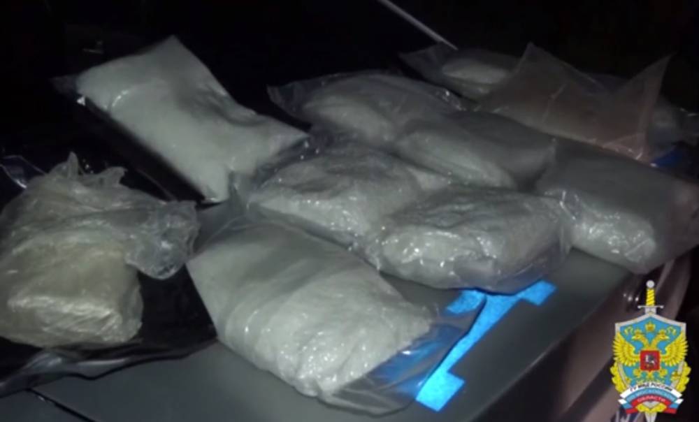 Видео задержания подозреваемого в сбыте 10 кг наркотиков в Подмосковье