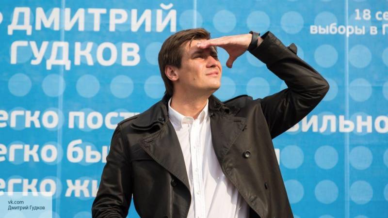 Гудков-младший изменяет жене с поклонницей каннибалов из «Открытой России» Ходорковского