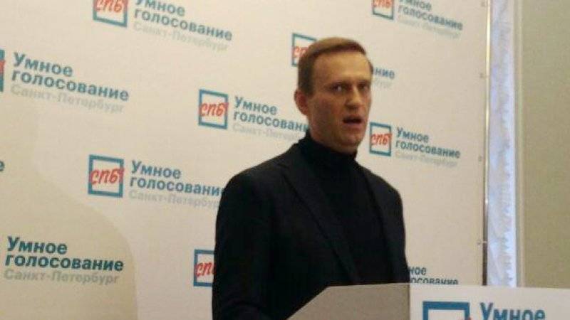 Навальный не критикует разгон акций в США из-за боязни потерять спонсора, заметили пользователи Twitter