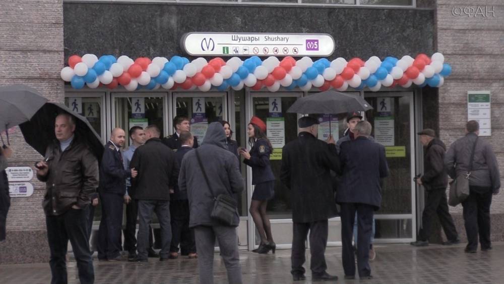 Три долгожданных станции Фрунзенского радиуса открылись для пассажиров.