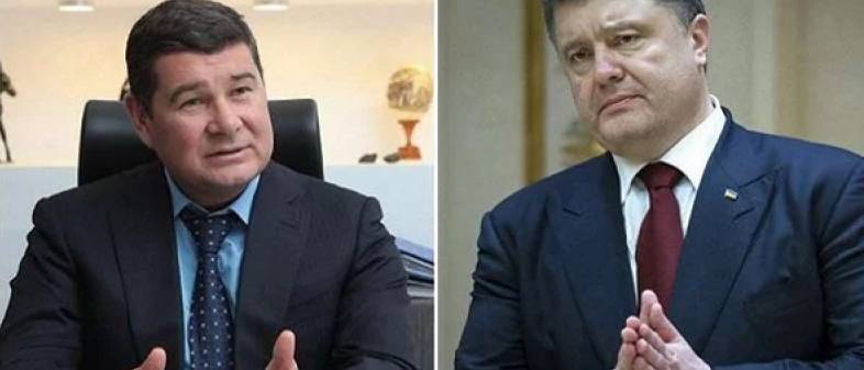 Подельник Порошенко осознал, что давить на Россию нельзя
