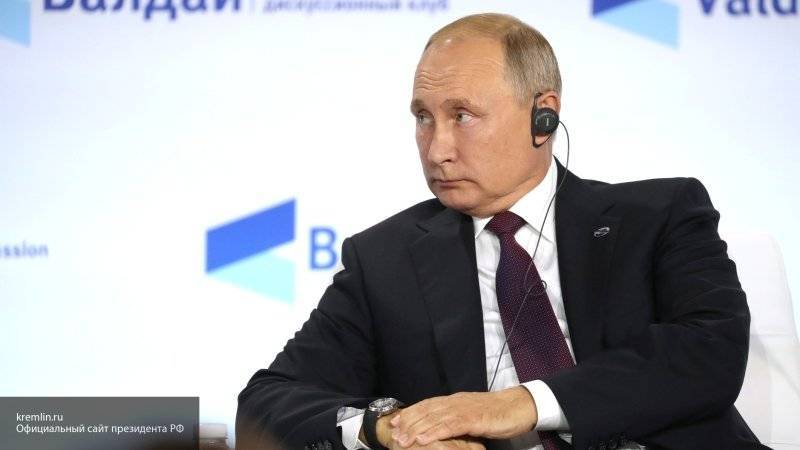 Путин считает АСЕАН центральной организацией в Азии