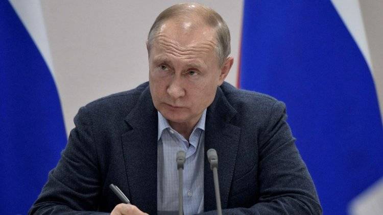 Путин подчеркнул роль РФ как одного из гарантов мировой безопасности