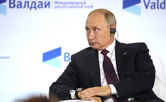 Путин высказался о намерении Зеленского урегулировать ситуацию в Донбассе