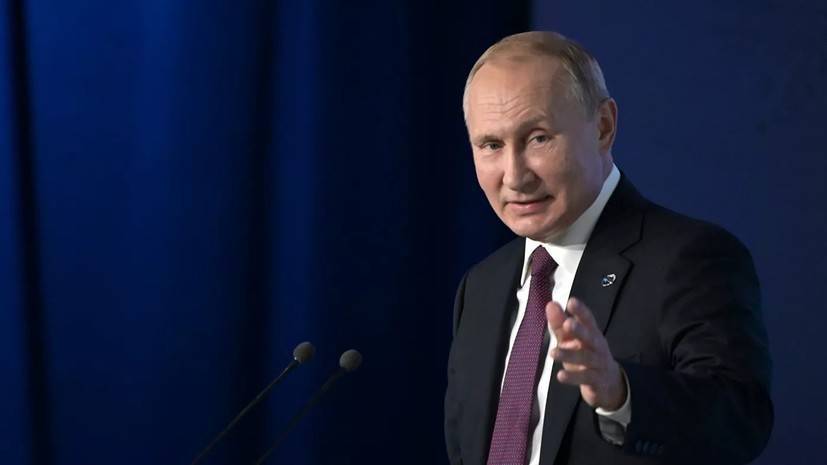 Путин выступил против создания новых блоков по примеру НАТО