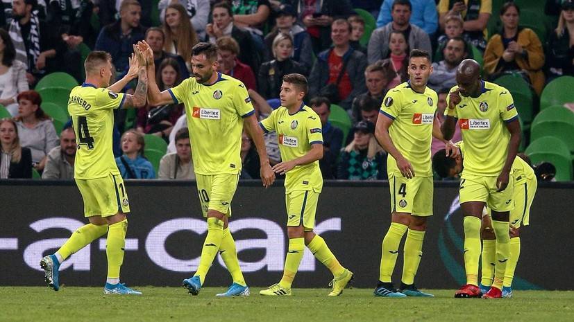 «Краснодар» проиграл «Хетафе» в матче Лиги Европы