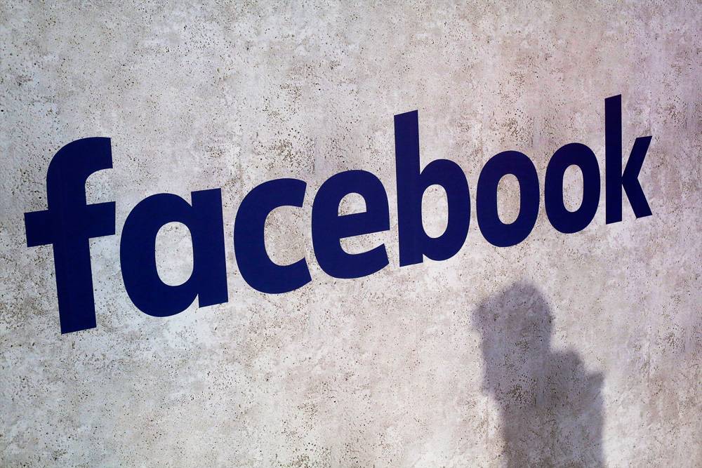 Суды ЕС смогут требовать от Facebook удалять комментарии в других странах