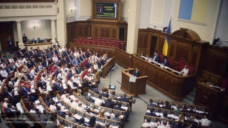 Проект об особом статусе Донбасса не будут выносить на референдум, заявили в Раде