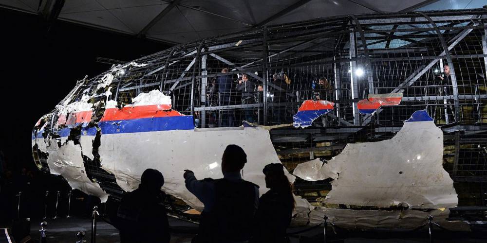 Нидерланды хотят расследовать роль Украины в катастрофе MH17