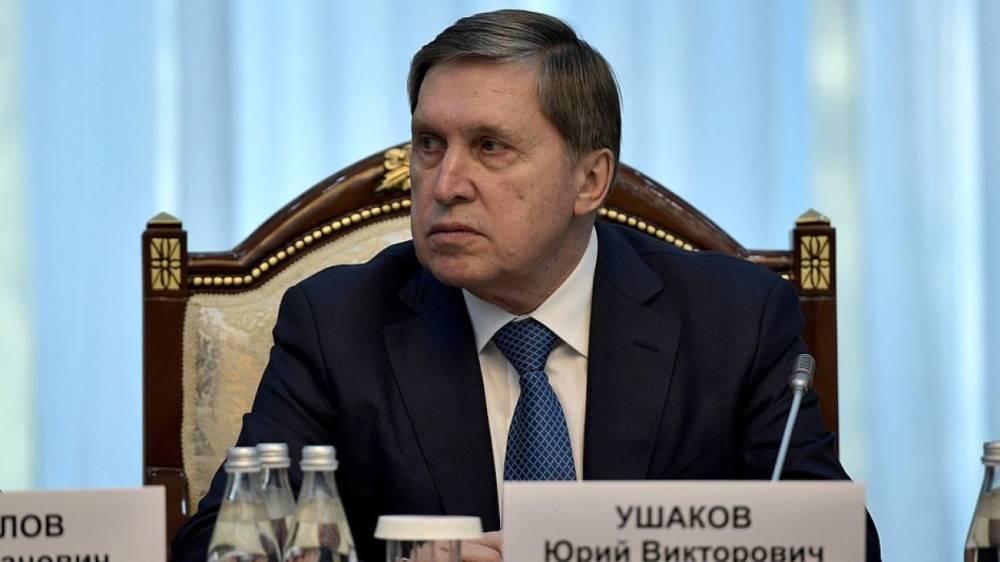 Ушаков прокомментировал возможность проведения «нормандского» саммита 16 октября