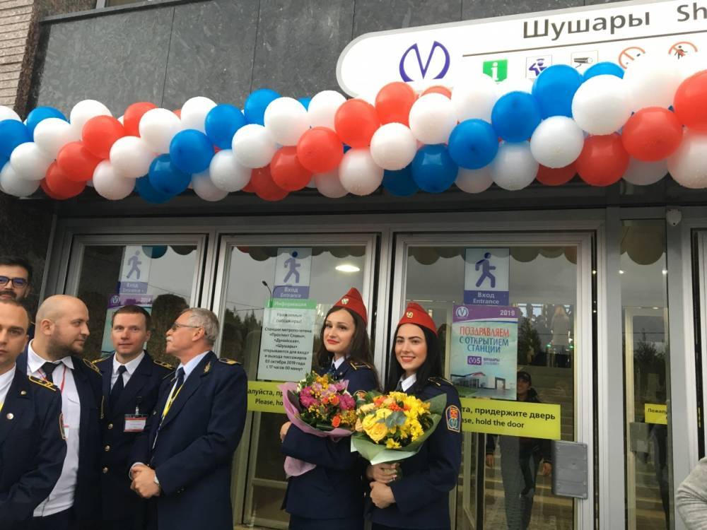 Новые станции метро Фрунзенского радиуса приняли первых пассажиров