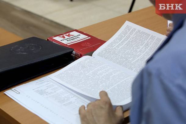 В Сосногорске сотрудника филиала «Коми» ПАО «Т Плюс» осудили за коммерческий подкуп