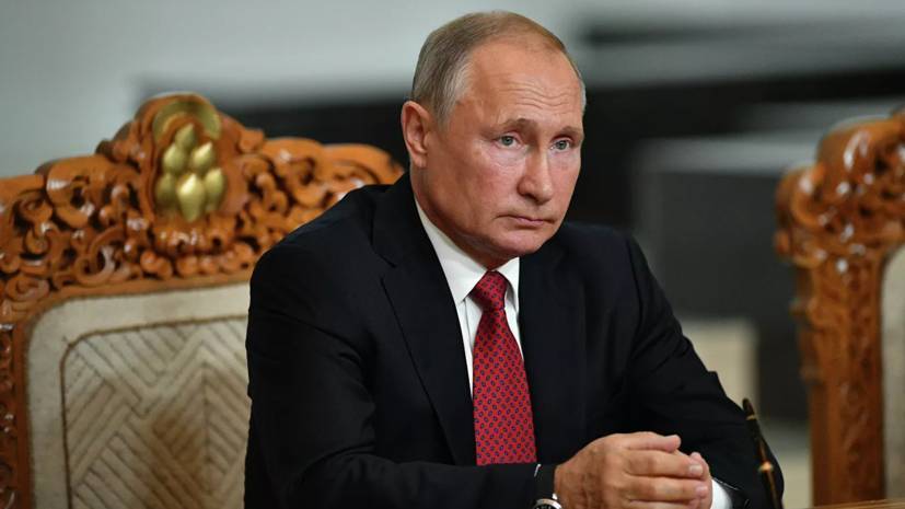 Путин рассказал, что спасло Россию от развала в 1990-е годы