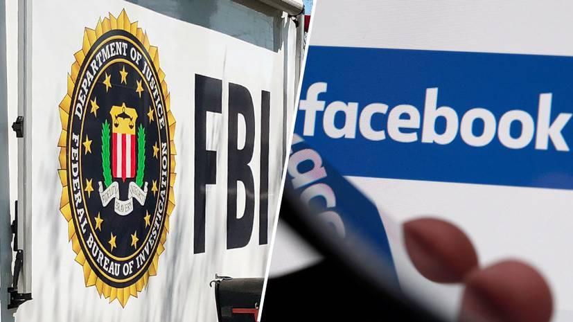 Сети для «агентов»: американские СМИ рассказали о кампании ФБР по вербовке «российских шпионов» через Facebook