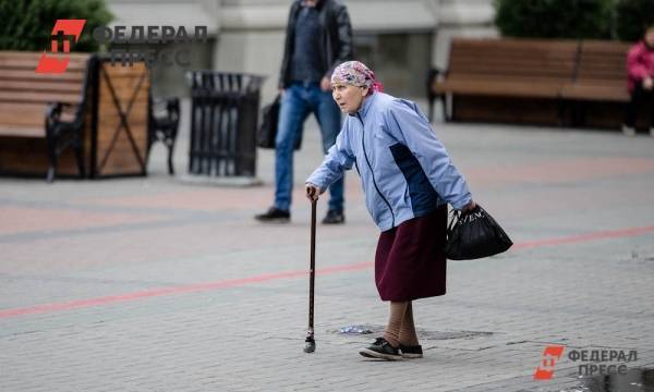 Большинство россиян на пенсии ждут помощи от родственников и детей