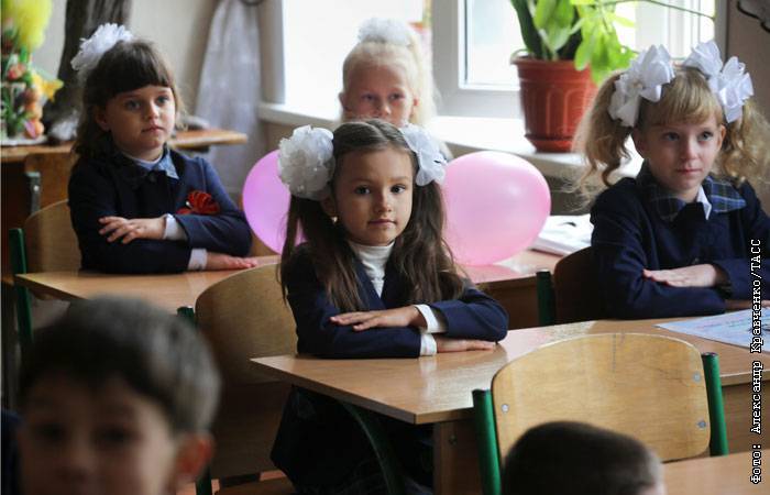 С сентября 2020 года русскоязычные школы на Украине перейдут на украинский язык обучения