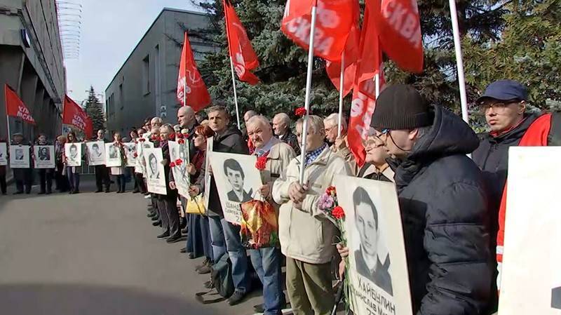 В Москве прошел пикет в память о событиях октября 1993 года