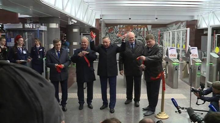 В Санкт-Петербурге открыли три станции метро