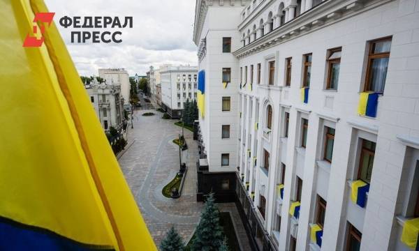 Минобразования Украины выступило с запретом обучения в школах на русском языке