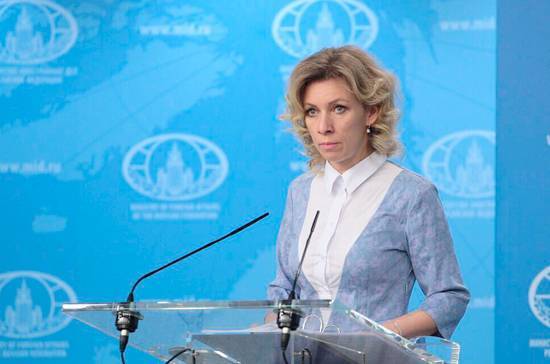Захарова заявила о нормализации ситуации в Ираке