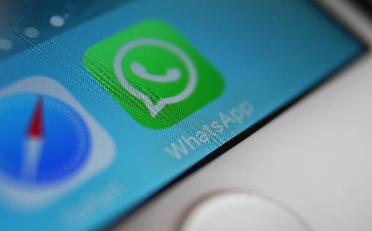 WhatsApp работает над функцией исчезающих сообщений