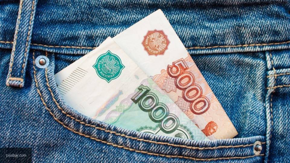 Жители России назвали зарплату, которая сделала бы их счастливыми
