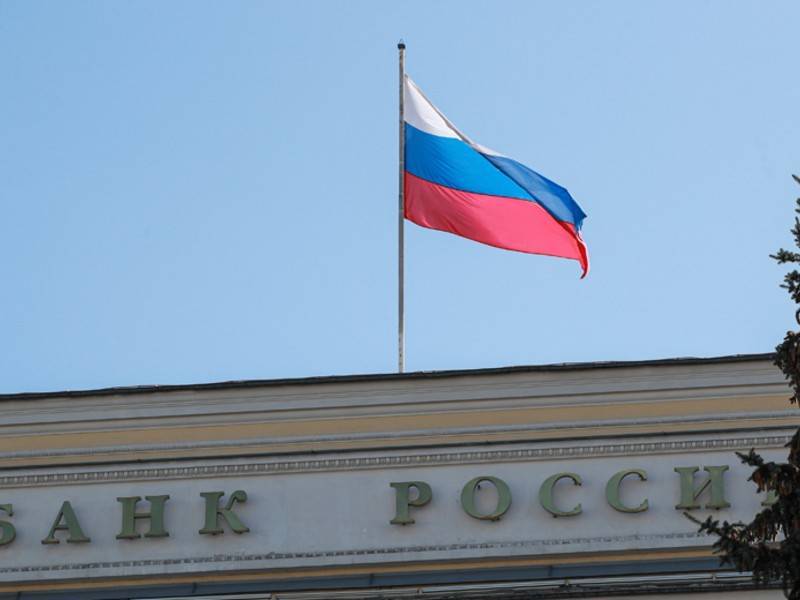 Россия за три года&nbsp;выдаст 1 трлн рублей международных займов
