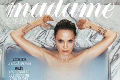 Анджелина Джоли снялась голой для обложки модного журнала