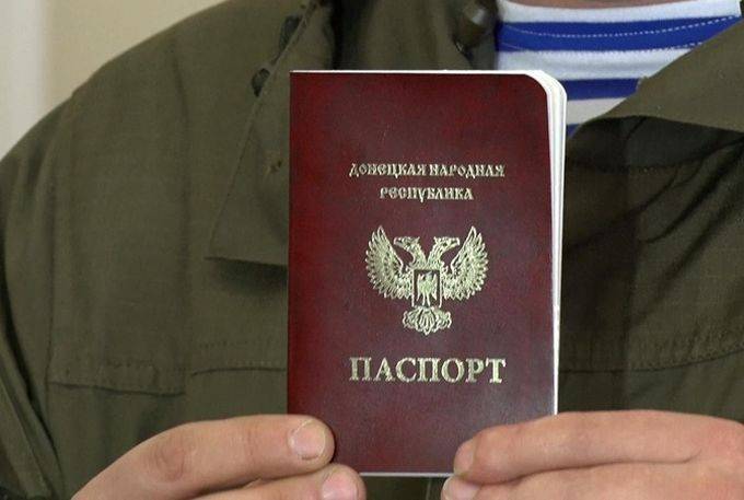 Европейский союз разработал правила получения виз для жителей Донбасса